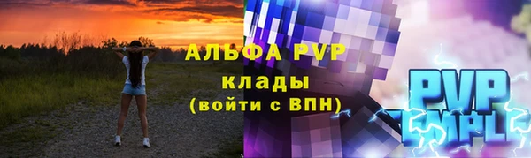 прущая мука Богданович